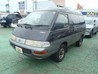古い車だからとあきらめないで オレンジは買い取りいたします 新潟 静岡 山形の車買取りは車現金買取り専門店オレンジグループ