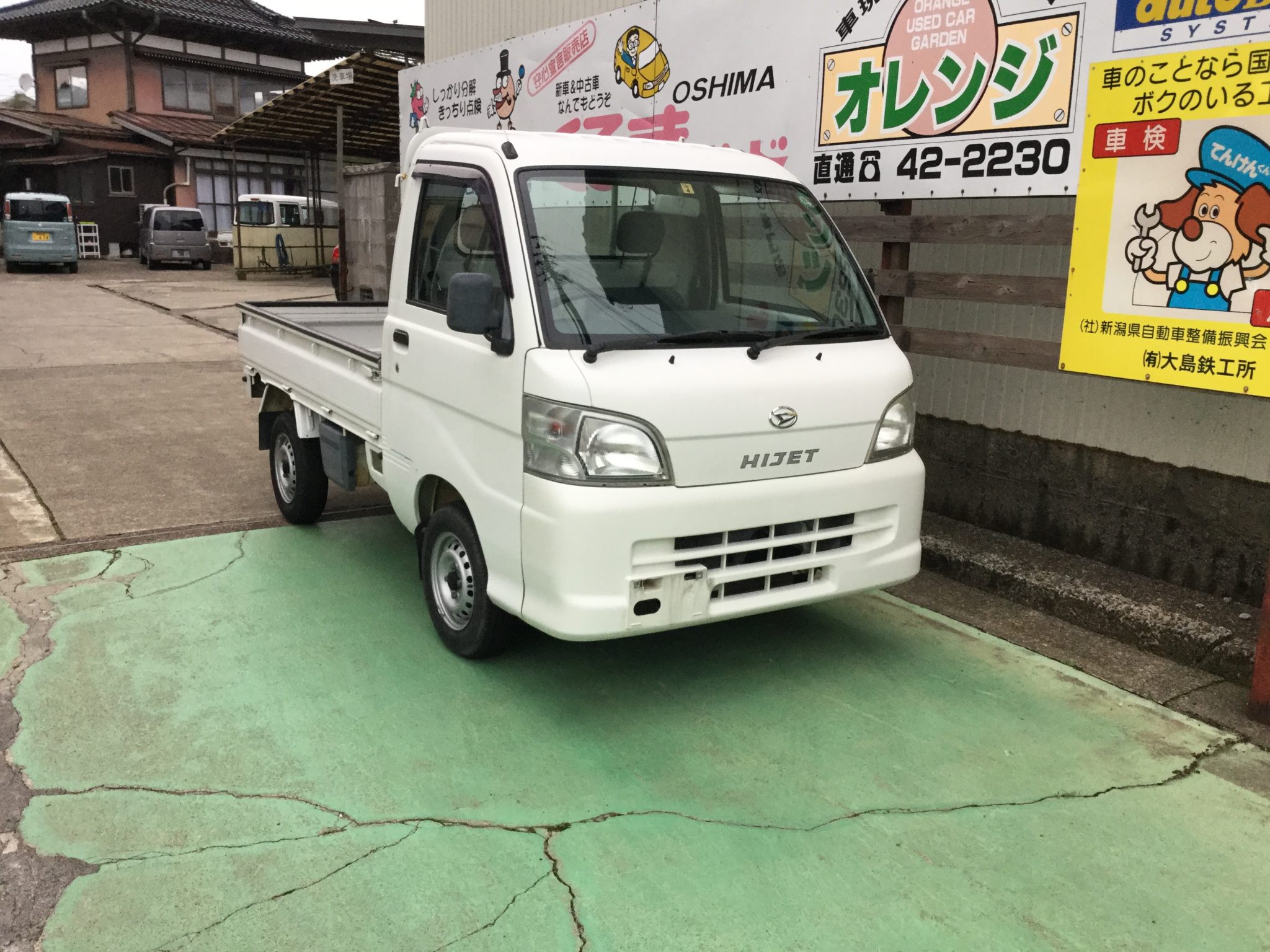 なんで10年前の軽トラがこんなに高く売れるの 新潟 静岡 山形の車買取りは車現金買取り専門店オレンジグループ