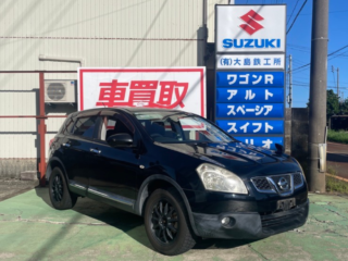 日産デュアリスを買取